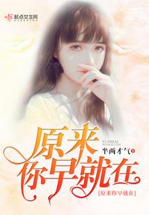 从龙蛋开始进化