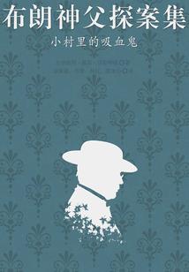 急忙