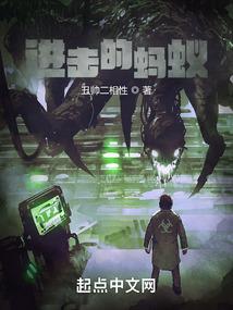 生死拉扯