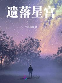丝绸惑