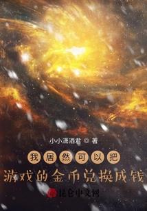 快穿之女配是个碎嘴子
