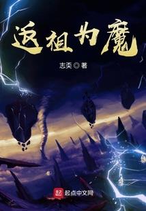 罂粟后世&#183;依唯我独尊