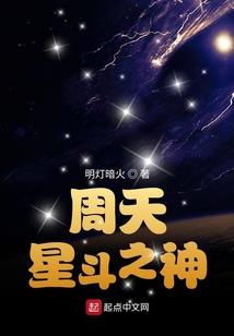 执允