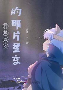 刀剑梦