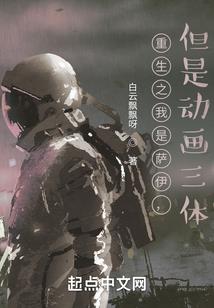 愁云浅，但见晴