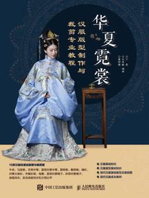 魔神大人轻点抱