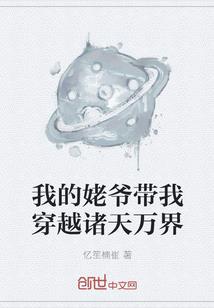猫捉耗子全攻略