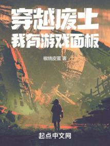 无欲青年