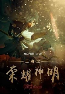 雨落青檐
