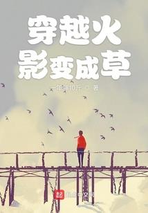 匆匆那暮年
