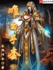 佛说，众生难渡