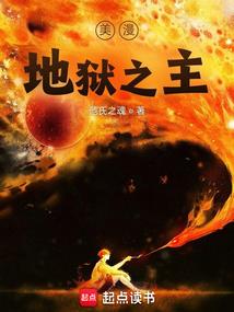 银灰的暗影