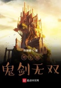 青狱