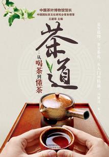 六班，记忆最怀念的地方