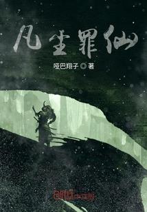 快穿攻略店之不娶何撩