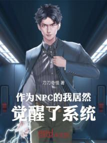 无限之追寻