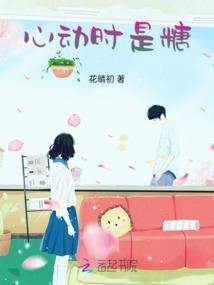 漓漓清城挽妃恨