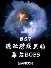 破坏之王系统
