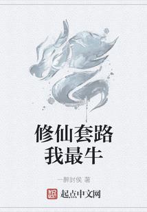 运动论宇宙学