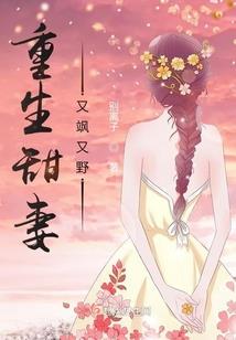 天行剑尊