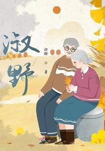 系统总叫宿主谈恋爱