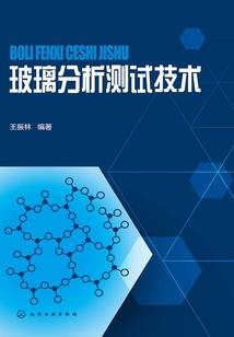 无极圣尊在都市