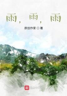 史上最强辅导员
