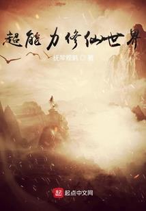 超级氪金游戏系统