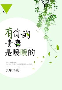 南山以南