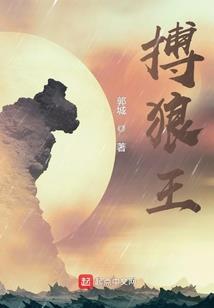 落寞逃不过伤悲