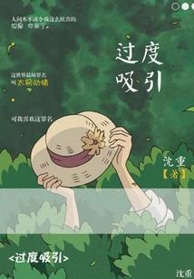 求生游戏指南