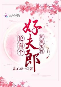 云宫簪