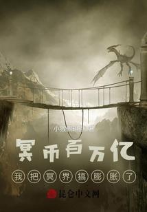 转角倾情