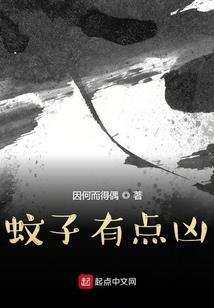 土狗的黑商系统