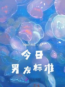 怀念那些已故的岁月