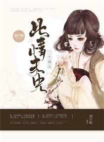灵能天尊