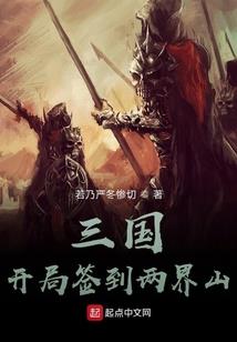 快穿：拯救黑化男神