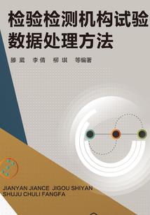 沈琉璃