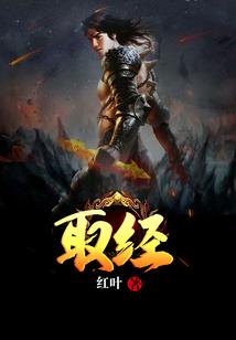校园协奏曲