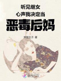 越千年：惑乱君心