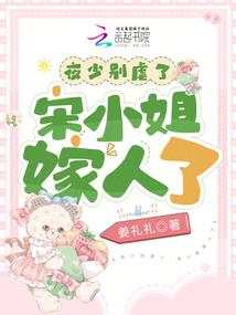 踢出一个未来
