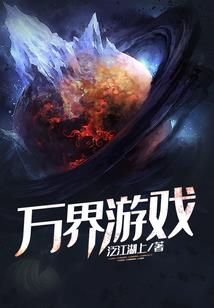 MC之亡灵主宰