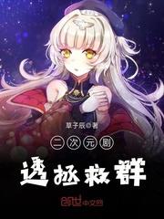 养成需用情