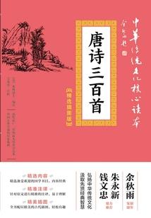 说好洪荒苦修，你竟仙妾成群？