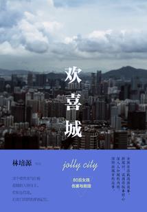 我的宗门全是沙雕弟子