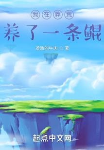 重生之末世战神