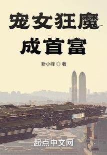 折剑追月