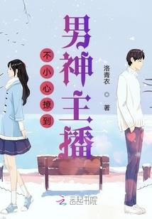 独点残灯