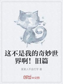道的路上不无敌