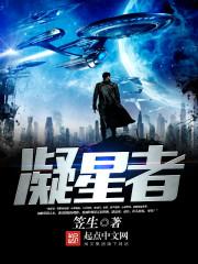 总裁，我要违约！